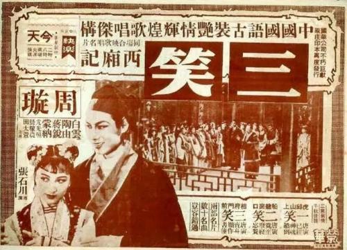 女性芸術大学证书办理